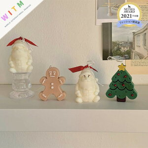 Christmas XC NX}X CeA A}Lh [\N c[ tOX Mtg(N)