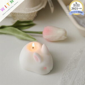 candle ETM XC [\N tOX A}Lh CeA Mtg  lC(N)