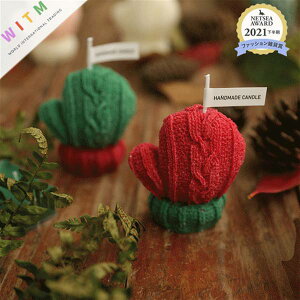 Christmas XC DIY NX}X CeA A}Lh [\N tOX Mtg(N)