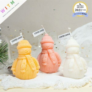 Christmas XC NX}X CeA A}Lh [\N }t[ Ⴞ tOX Mtg(N)