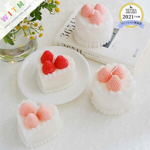 Ins P[L XC C`S Lh 蕨 Mtg ؍ n[g  lC(N)