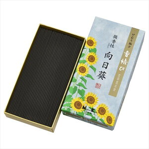 с@@ol y { z y  z(N)