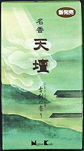 VhÙ̍ y { z y  z(N)