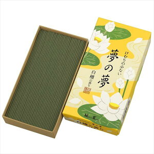 ̖ h̍ ol y { z y  z(N)