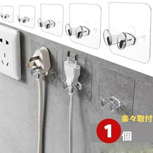 RZgR[hz_[ NA [ 1 XbL ʃe[v  Vv オ  ͋C(N)