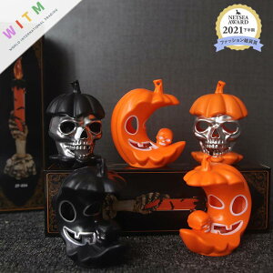 Halloween nEB   X^hCg LED Cg v d dr |(N)