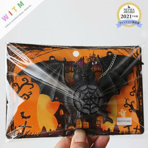Halloween nEBd RE LED Cg X^hCg v dr |(N)