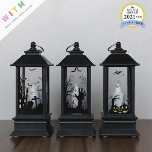 Halloween限定 ハロウィン電飾 巫女 かぼちゃ 燭LED ライト スタンドライト 面白い 電池式(N)