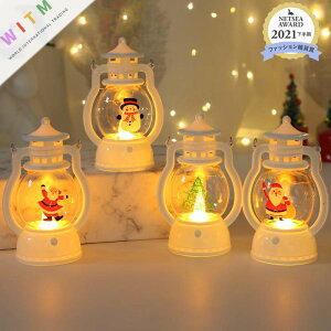 Christmas NX}X X^hCg LED ڂ Cg v(N)