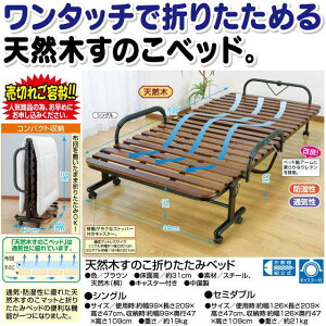 VR ؐ ̂ XmR ܂肽ݎ xbh ̂xbh XmRxbh(N)