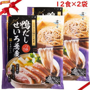 닼 12H x 2Zbg(24H)(N)