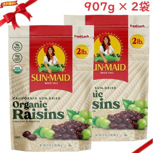 TCh I[KjbN[Y 907g x 2(N)