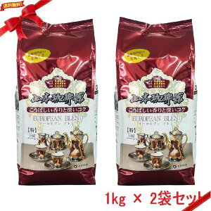 R{ [sAuh 1kg () x 2Zbg ה҂  M[R[q[(N)