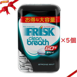 �t���X�N �N���[���u���X �{�g�� �X�g�����O�~���g 105g × 5��(N)