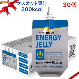 GlM[⋋[[ }XJbg ʏ`10% 200kcal`[W 180g x 30 { RXgR(N)