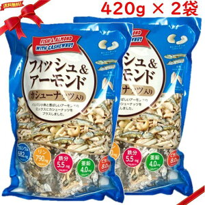 tBbVA[h JV ibc  ϊ ~bNXibc SEIC _z 420g x 2(N)