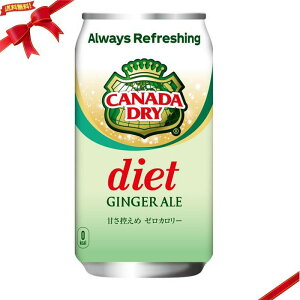 _CGbg Ji_hC WW[G[ 350ml x 30(N)