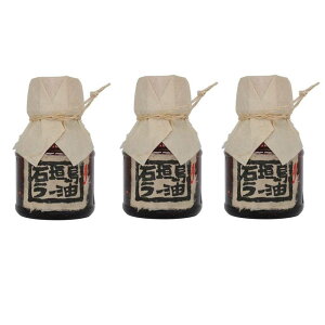 y݌ɂzyMH Ί_[ 100g×3Zbg