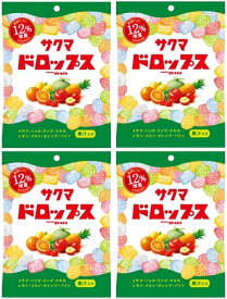 【在庫あり】サクマ袋入りドロップス（4袋）