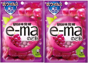 y݌ɂze-mâǈO[v(2܁j