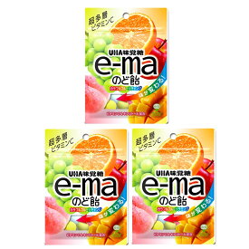 【在庫あり】e-maのど飴カラフルフルーツチェンジ（3袋）