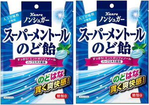 y݌ɂzmVK[X[p[g[̂ǈi2܁j