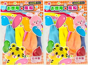 pDi8 j2Zbg SD o[ Do[ q p[eB[ VY VY Q[ o[ a { ȃZbg qpD Cxgpi jObY