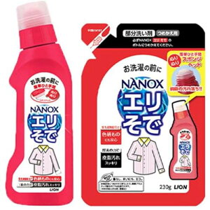 imbNX Gŗp{250g+lւ230g (2_Zbg) 􂢍 uܖz  G Ō̉ X|Wwbhte LION ܂t(|PeB)