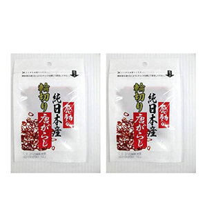 �����H�i�Y�� �����̏����{�Y �֐ؓ����炵 �i���Y�j ���h�q 3g×2�� ���܂��t���y�݌ɂ���z