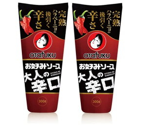 D݃\[X l̐h300g(2{Zbgj܂t I^tN nny[jy݌ɂz