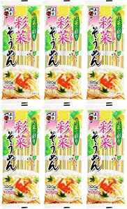 ʍ؂߂320g(6܃Zbg)܂t ܖؐHiy݌ɂz