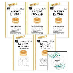 L@x[LOpE_[ 40g(10g×4) 5 ƌ TopsellerIWiJV[Zbg ܂ty݌ɂz