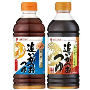 2Zbgǂ Zk2{(500ml) / Xg[g(500ml)~cJ   傤 ` ϕ f ǂ  [ Z X[v t |݂ 肾 { ȒP 