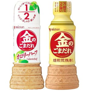 2ދ̂܂ J[n[t 250ml / r҂dグ 250ml (e1{) ~cJ {g J[ T_ hbVO [v wV[ Z e҂ 育 Ӗ ܃hbV