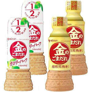 2ދ̂܂ J[n[t 250ml / r҂dグ 250ml (e2{) ~cJ {g J[ T_ hbVO wV[ Z e҂ 育 Ӗ ܃hbVO ΂ 