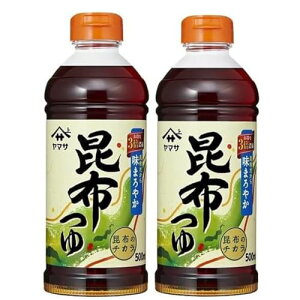 2{ z 500ml }T ߂ ˂ 3{Zk lC ܂Ƃߔ {̖  { GLX  z AWR ܂t(V[)