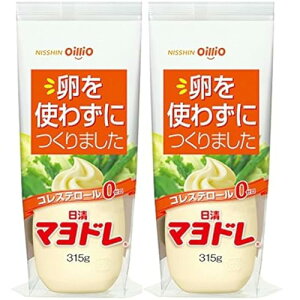 2�{�R���X�e���[��0 �����}���h�� 315g �����g�킸�ɂ���܂��� �}���l�[�Y�^�C�v������ �H�p�A�������g�p �H���̗����C�ɂ���� ���N���C�ɂ��邲�ƒ� �H�������P ���N�Ǘ� �_�C�G�b�g 