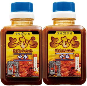 2{Ƃނ ē̂ h 200ml {ˑ {Y݂ t̒ ˑ̂  ɂɂ X oii ܂˂ ē\[X ē O p\[X ̖t ^ ɂ 