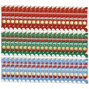 3種セットネスレ ふわラテ/まったり深い味/ハーフ&ハーフ (各20本×3種類) ギフトボックス アウトレット/箱出し 詰合せ プレゼント 退職 差し入れ スティックコーヒー 北海道産ミルク使用 ポ