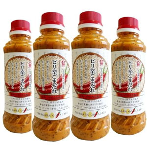 4{sh܂ 275g tWV ݂ɂȂi ܃hbVO ΂ b`Ȗ킢 h a }Ch u₩ aT_ Z S}Ӗ Ӗa Ԃ Ȋw