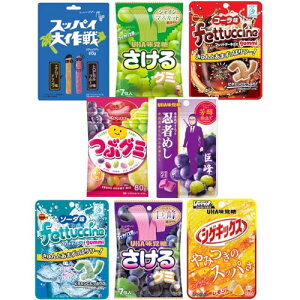 Hה8ރZbg (O~/O~VC}XJbg/tFbg`[lO~R[/tFbg`[l\[_/ԃO~/VQLbNX/E҂߂/XbpCGiW[