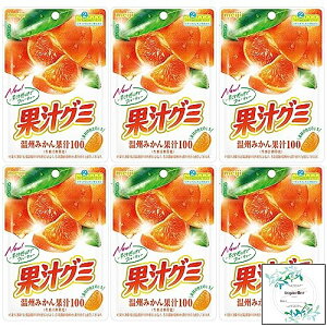 meiji ʏ`O~B݂ 54g×6 IWiJV[Zbg ܂t ̃O~