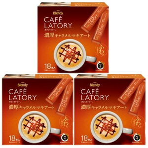 JtFg[܂ƂߔZbgZL}LA[g (18{×3) AGF ufB XeBbNR[q[ l ӂ |tFm[z   xe قƈꑧ ق̂K