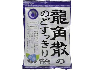 y7ZbgzpU pU ̂ǂ船 JVX&u[x[ 75gyFqɁz