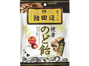 【12個セット】浅田飴 のど飴 黒糖味 70G【F倉庫】
