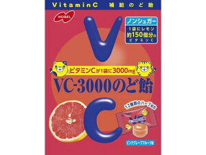 【11個セット】ノーベル VC3000のど飴 ピンクグレープフルーツ 90g【F倉庫】