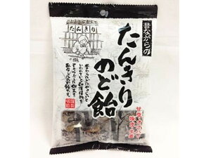 【12個セット】リボン たんきり のど飴 110g【F倉庫】