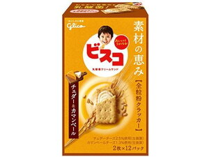 y8Zbgz]OR rXR fނ̌b SNbJ[ `F_[&J}x[yFqɁz