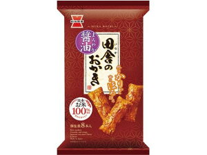 【9個セット】岩塚製菓 田舎のおかき【F倉庫】