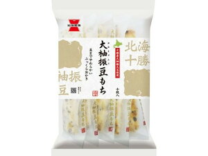 y8Zbgzː 味U 10yFqɁz